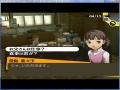 テスト2