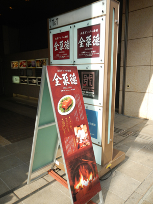 1 DSCN6842