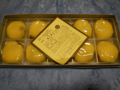 rDSCN1528.jpg
