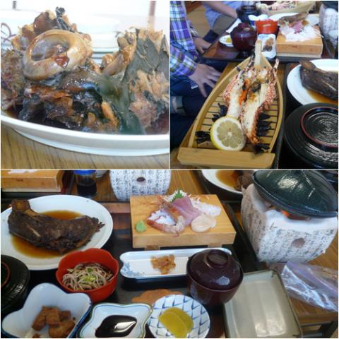 page1_20121023234010.jpg