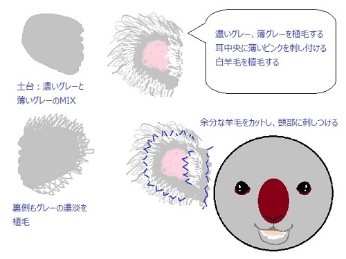 20141021_2.jpg