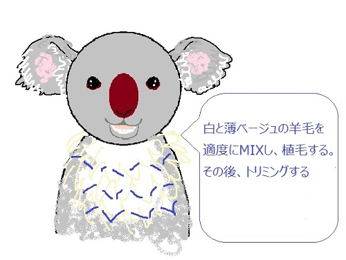 20141021_3a.jpg