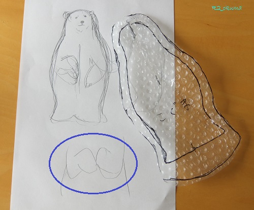 20141107_3.jpg