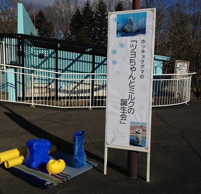 20141209_3.jpg