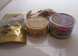 kaigosyoku.jpg