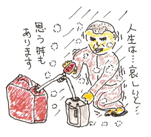 $らこブロ