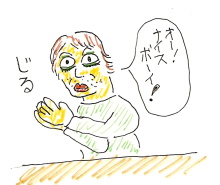 $らこブロ