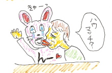 $らこブロ