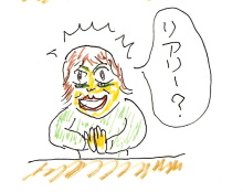 $らこブロ