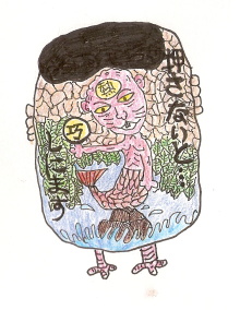 $らこブロ