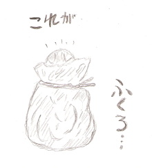 $らこブロ