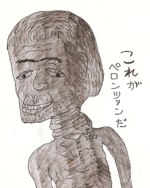 $らこブロ