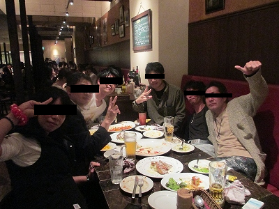 全員で!