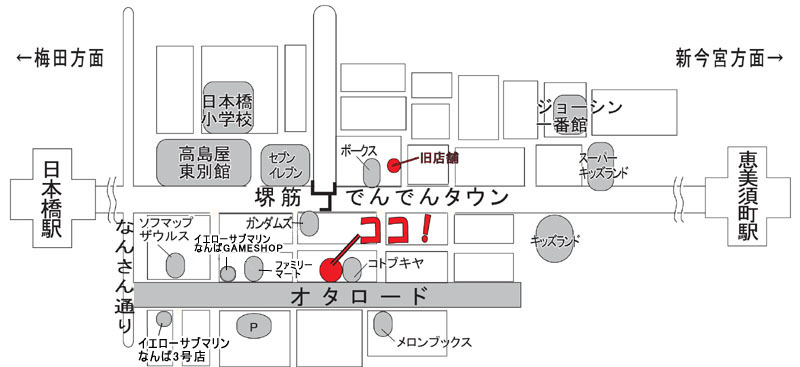 マップ