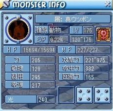 MixMaster_738.jpg
