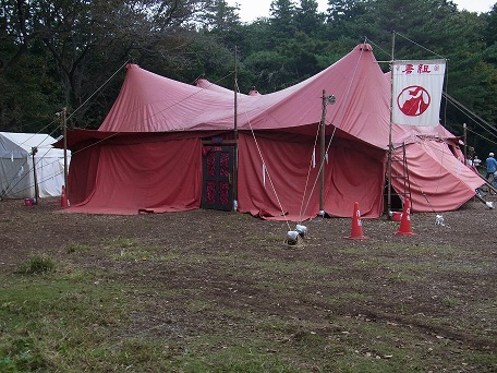005_20121014092544.jpg