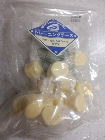 013_20130112203623.jpg
