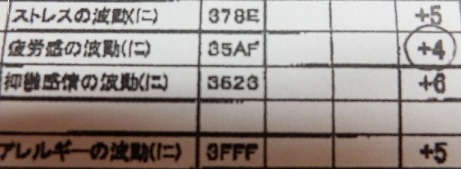 040_20121217222032.jpg