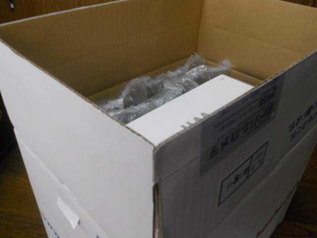 DSCN0792.jpg