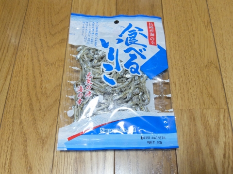 DSCF0643A.jpg