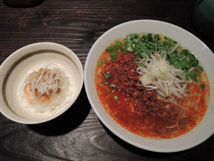 塩台湾(800円)