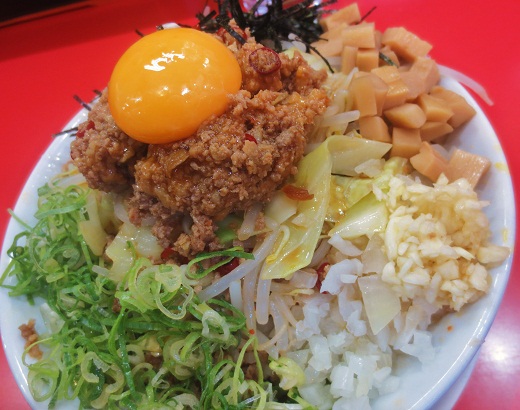 具材