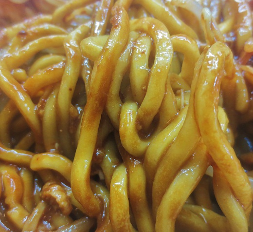 麺