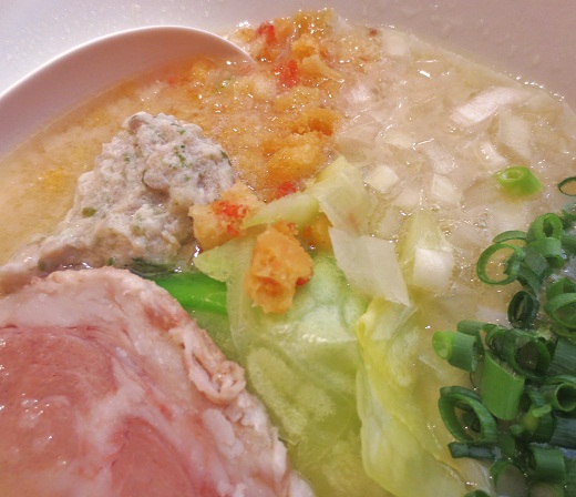 具材