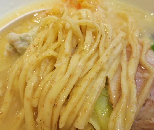 麺