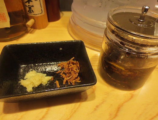 味変アイテム