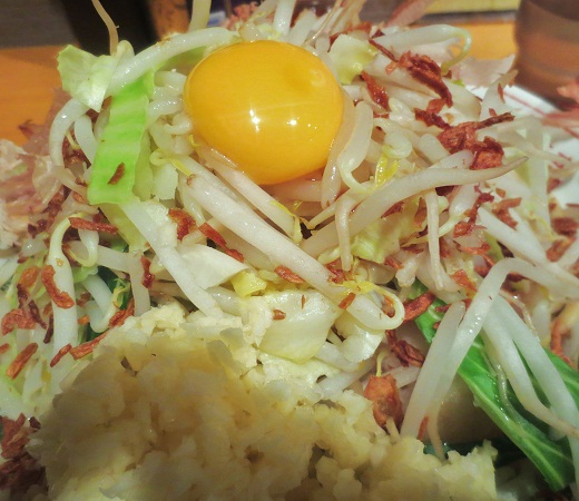 具材