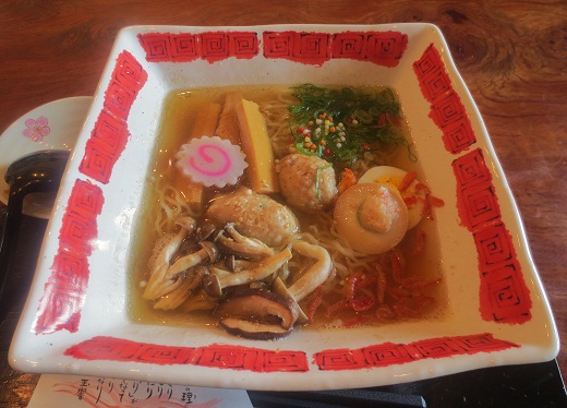 海老和味拉麺 きの子添え(¥950)