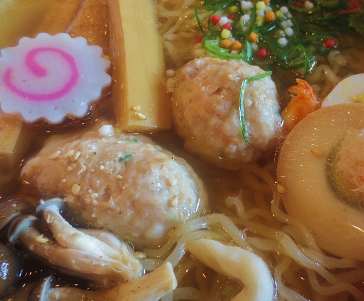 海老団子