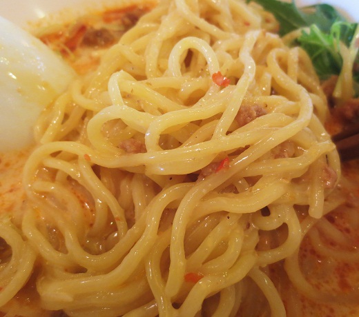 麺
