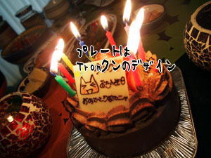 My Birthday♪