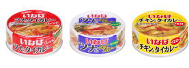 いなば タイカレー缶