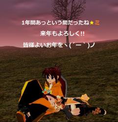 秘蔵SSヾ(o´∀`o)ノ