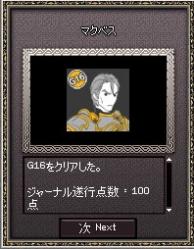 まーくべーす