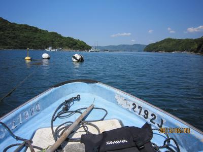 IMG_0463_convert_20130506205833.jpg