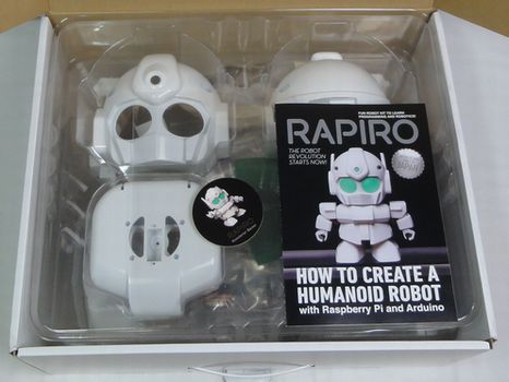 20140212a_RAPIRO_03.jpg