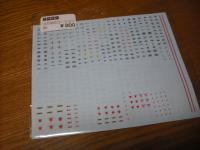 DSCF3010.jpg