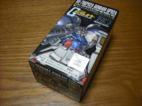 DSCF3015.jpg