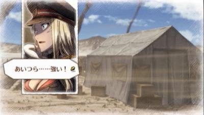 38日目1