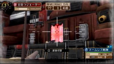 39日目4