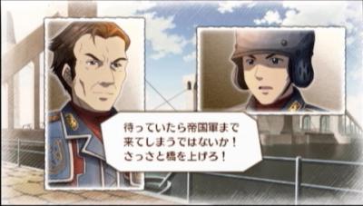 40日目2