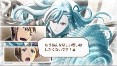 40日目4
