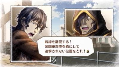40日目5