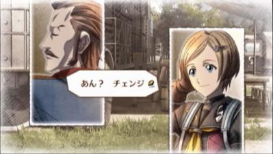 41日目3