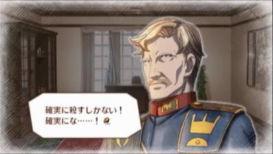 41日目6
