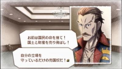 42日目3